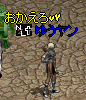 2008-12-2-2.PNG