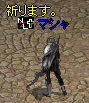 2008-12-2-3.PNG