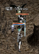 2008-12-2-9.PNG