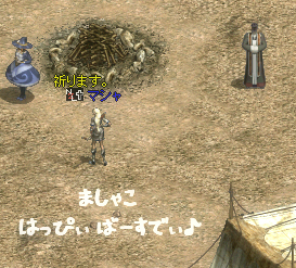 2008-12-2-12.PNG