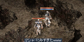 2008-12-09-1.png