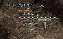 2008-12-09-2.png