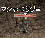2008-12-09-4.png