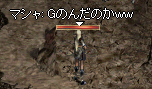 2008-12-09-5.png