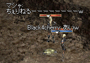2008-12-09-6.png
