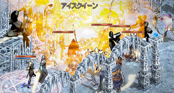 2008-12-14-2.png