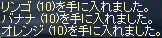 2008-12-19-1.png