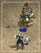 2008-12-19-2.png