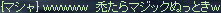 2009-02-18-1.PNG