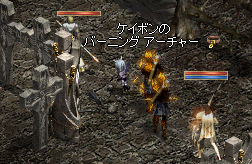 2009-02-20-8.png