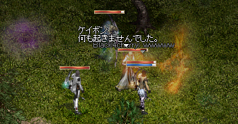 2009-02-20-7.png