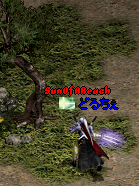 2009-02-20-4.png