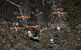 2009-05-13.PNG