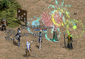 d8c6fc01.png