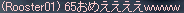 2009-06-01-8.PNG