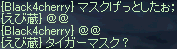 2009-05-ha-5.PNG