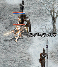 2009-06-02-2.PNG