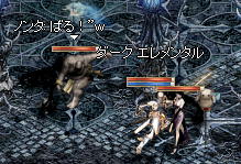 2009-06-02-3.PNG