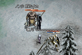 2009-06-05-1.PNG