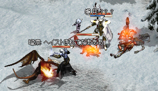 2009-05-31-12.PNG