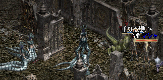 2009-05-31-6.PNG