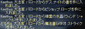 086237bb.png