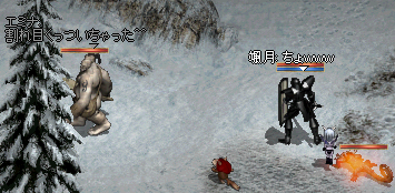 2009-05-31-11.PNG