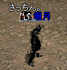 2009-06-08-1.PNG