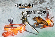 2009-06-08-4.PNG