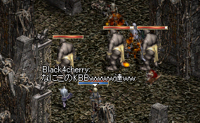 2009-06-05-2.PNG