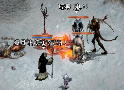 2009-06-08-10.PNG