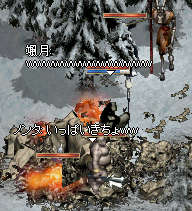 2009-06-08-11.PNG