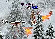 2009-06-12-7.PNG