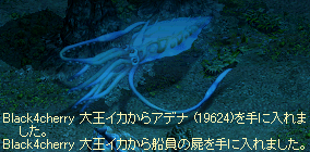 2009-06-12-15.png