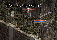 2009-06-12-4.PNG