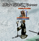2009-06-13-8.png