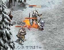 2009-06-14-4.PNG