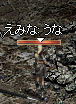 2009-06-15-4.PNG