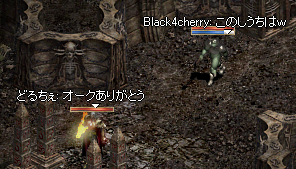 2009-06-15-11.PNG