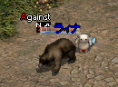 2009-06-16-10.PNG