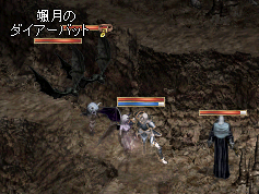 2009-06-17-3.PNG