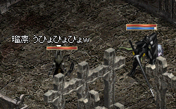 2009-06-19-3.PNG