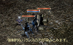 2009-06-19-5.PNG