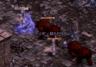 2009-06-20-2.PNG