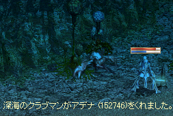 2009-06-20-3-1.png