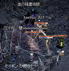 2009-06-21-8.PNG