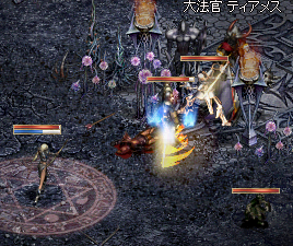 2009-06-21-9.PNG
