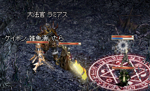 2009-06-21-10.PNG