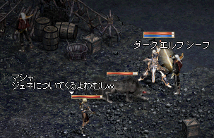 2009-06-21-12.PNG