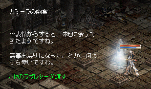 2009-06-21-19.PNG